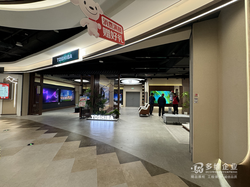 ���|�|֥�ҕչ�d